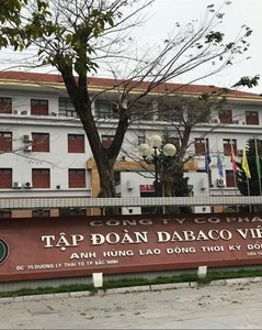 Dabaco (DBC) triển khai trả cổ tức bằng cổ phiếu, lợi nhuận 6 tháng đã vượt kế hoạch năm