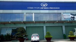 VKC Holdings bị ngân hàng đấu giá lô đất diện tích 6.475,57 m2 để thu hồi nợ