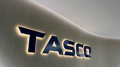 Tasco muốn đầu tư hơn 500 tỷ làm dự án khu đô thị tại Phú Thọ