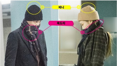 Kai và Jennie hẹn hò Kai Và Jennie Hẹn Hò