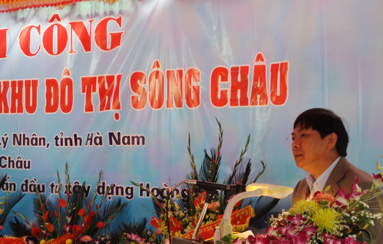 Doanh nh&acirc;n Cao Minh Sơn. Nguồn ảnh: TL