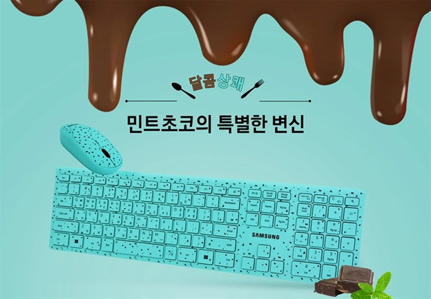 Samsung giới thiệu combo b&#224;n ph&#237;m v&#224; chuột kh&#244;ng d&#226;y cho người th&#237;ch vị ‘Mint Chocolate’ - Ảnh 1
