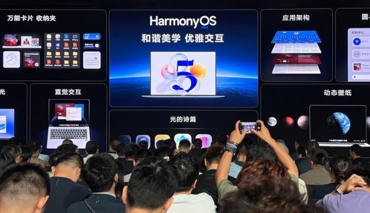 Hệ điều hành mới của Huawei khiến người dùng phân vân: Không hỗ trợ máy cũ, cũng không cài được app ngoài - Ảnh 1 Hệ điều hành mới của Huawei khiến người dùng phân vân: Không hỗ trợ máy cũ, cũng không cài được app ngoài - Ảnh 1