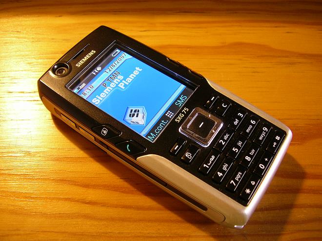 iPhone, Samsung, Nokia th&#236; qu&#225; quen rồi: C&#243; ai từng nghe đến điện thoại Siemens bao giờ chưa? - Ảnh 3