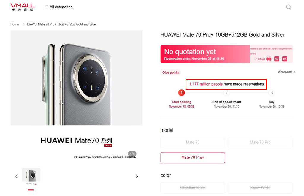 Hơn 1 triệu đơn đặt h&agrave;ng Huawei Mate 70 chỉ sau 10 ph&uacute;t