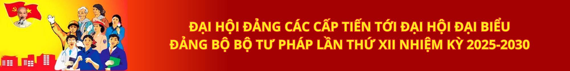 Quảng cáo