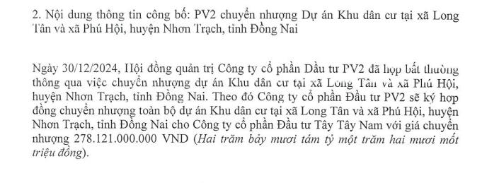 Sắp thu về hơn 278 tỷ đồng nhờ chuyển nhượng dự &#225;n, gi&#225; cổ phiếu c&#244;ng ty Đầu tư PV2 (PV2) tăng trần hai phi&#234;n li&#234;n tiếp - Ảnh 1