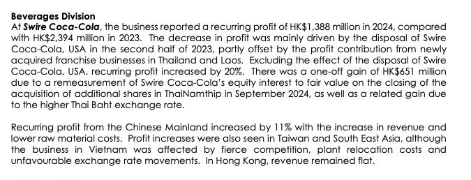 Sau khi về tay chủ mới, Coca-Cola Việt Nam kinh doanh ra sao? - Ảnh 1 Sau khi về tay chủ mới, Coca-Cola Việt Nam kinh doanh ra sao? - Ảnh 1