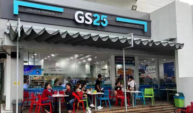 Một cửa hàng GS25 tại TP HCM. (Ảnh: Nikkei). Một cửa hàng GS25 tại TP HCM. (Ảnh: Nikkei).