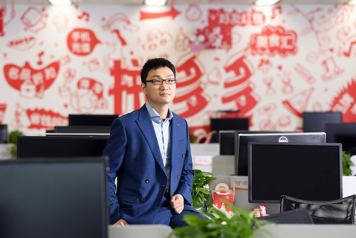 Tài sản của nhà sáng lập nền tảng thương mại điện tử Pinduoduo đã giảm mạnh từ đầu năm đến nay. Tài sản của nhà sáng lập nền tảng thương mại điện tử Pinduoduo đã giảm mạnh từ đầu năm đến nay.