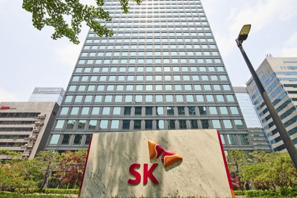 Trụ sở SK - một trong những chaebol hàng đầu của Hàn Quốc. (Ảnh: Korea Economic Daily) Trụ sở SK - một trong những chaebol hàng đầu của Hàn Quốc. (Ảnh: Korea Economic Daily)