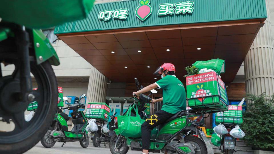 Dingdong chính thức ra mắt trên sàn NYSE vào ngày 29 tháng 6. Ảnh: Dingdong Dingdong chính thức ra mắt trên sàn NYSE vào ngày 29 tháng 6. Ảnh: Dingdong