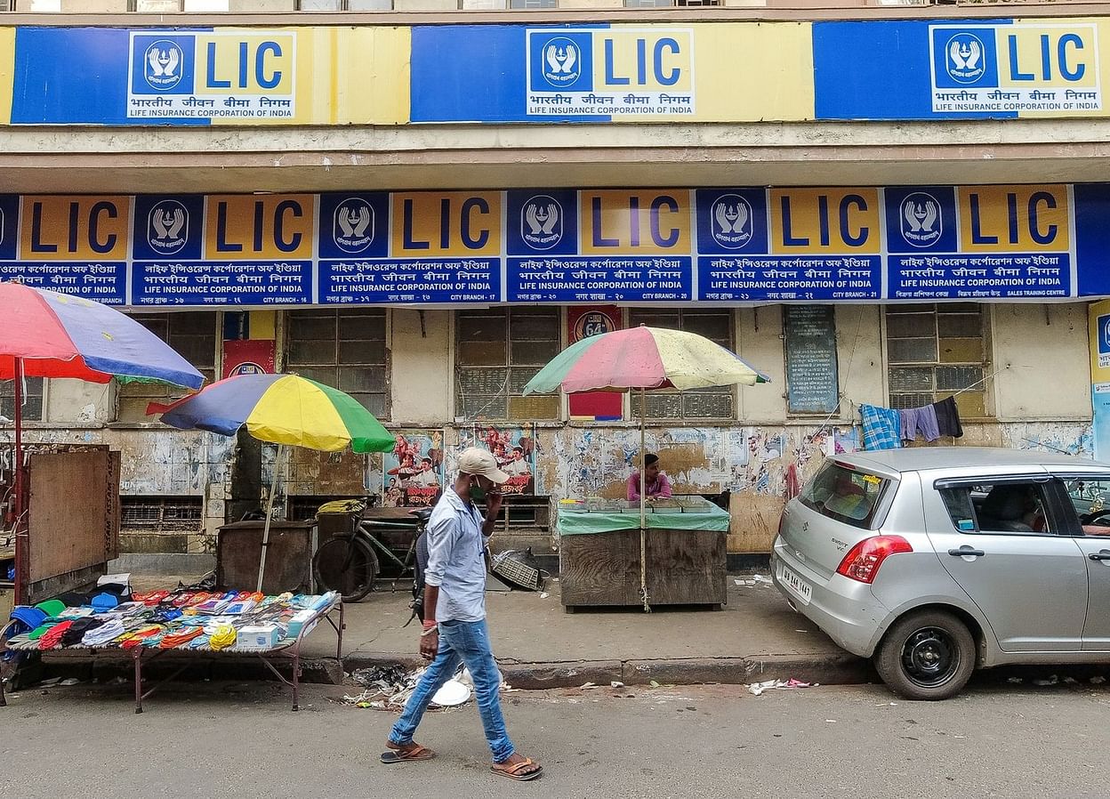 Một tòa nhà của tập đoàn bảo hiểm LIC ở Kolkata, Ấn Độ. Một tòa nhà của tập đoàn bảo hiểm LIC ở Kolkata, Ấn Độ. 