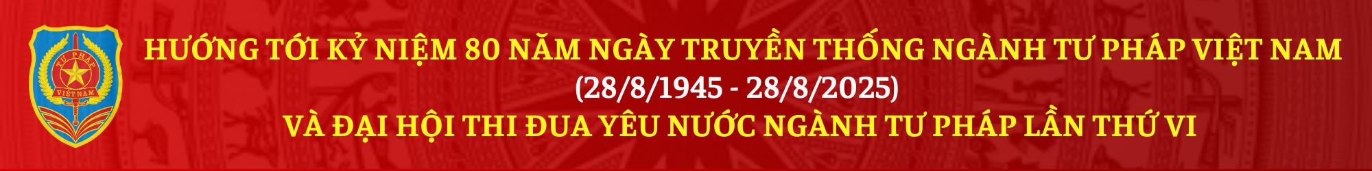 Quảng cáo
