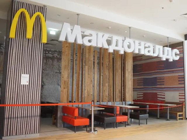 C&#226;u chuyện kinh doanh: L&#253; do khiến đế chế McDonald’s r&#250;t khỏi Nga  - Ảnh 17