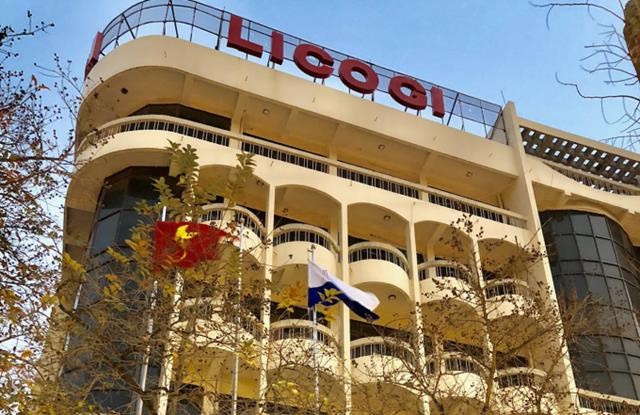 Licogi 166 (LCS) tạm ngừng kinh doanh trong 1 năm - Ảnh 1