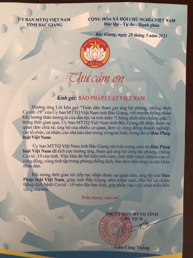 Thư cảm ơn của Ủy ban MTTQ tỉnh Bắc Giang gửi đến B&aacute;o Ph&aacute;p luật Việt Nam.