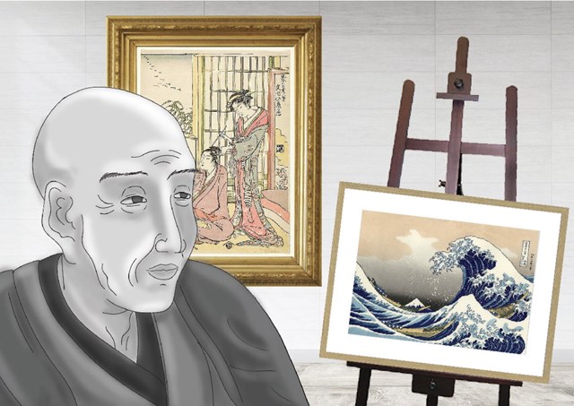 Hoạ sĩ, nghệ nh&acirc;n tranh khắc gỗ Katsushika Hokusai