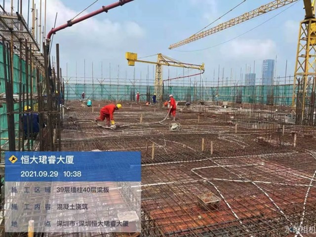 "Bom nợ" Evergrande bất ngờ thông tin sẽ tái khởi động 46 dự án bất động sản trên khắp Trung Quốc - Ảnh 1