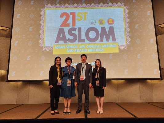 Bộ Tư ph&#225;p tham dự Hội nghị Quan chức ph&#225;p luật cao cấp ASEAN (ASLOM) lần thứ 21 tại Manila, Phi-l&#237;p-pin - Ảnh 2