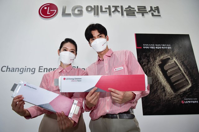 Doanh thu qu&yacute; III/2022 của LG Energy Solution tăng vọt 90%.