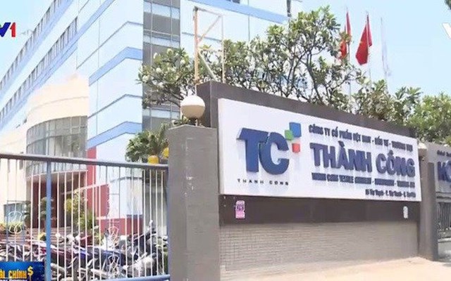 Dệt may Thành Công (TCM): Kế hoạch lãi 161 tỷ đồng, mua nhà máy SY Vina trong quý đầu năm