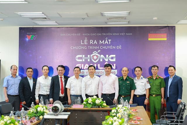 Họp báo ra mắt chương trình có sự tham dự của lãnh đạo bộ, ngành và đại diện doanh nghiệp.