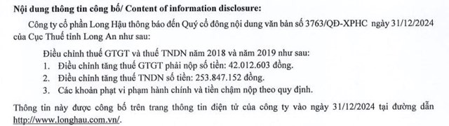 Long Hậu (LHG) bị truy thu thuế hơn 295 triệu đồng trong giai đoạn năm 2018 đến năm 2019 - Ảnh 1