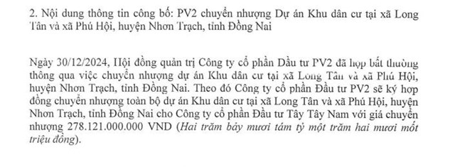 Sắp thu về hơn 278 tỷ đồng nhờ chuyển nhượng dự &#225;n, gi&#225; cổ phiếu c&#244;ng ty Đầu tư PV2 (PV2) tăng trần hai phi&#234;n li&#234;n tiếp - Ảnh 1